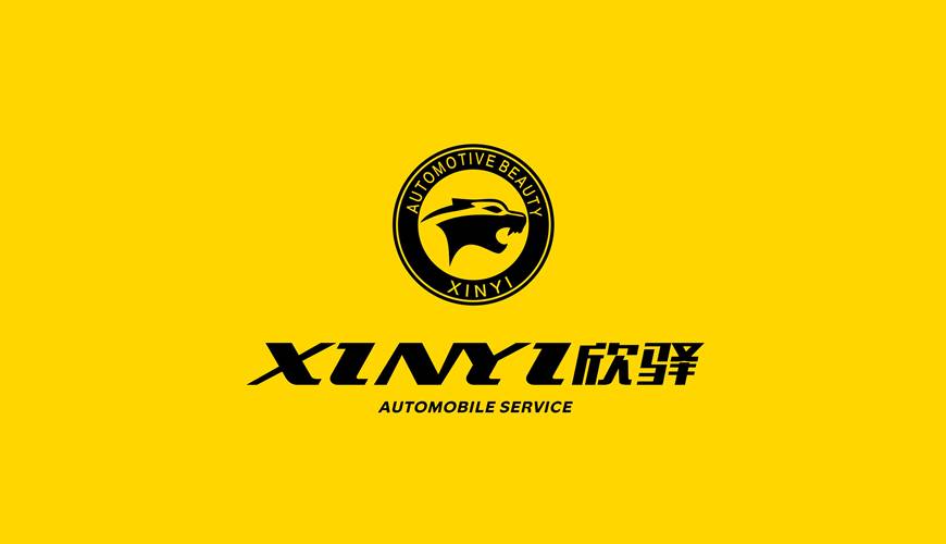 乌兰察布VI设计公司为品牌重塑确保成功的步骤