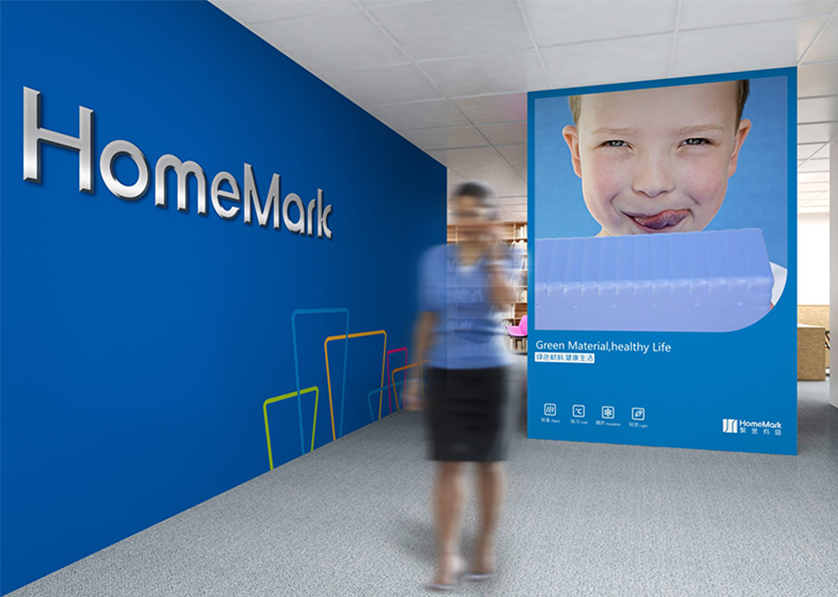 乌兰察布VI设计