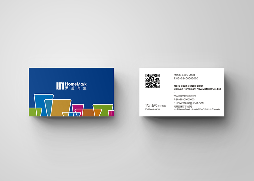 乌兰察布VI设计