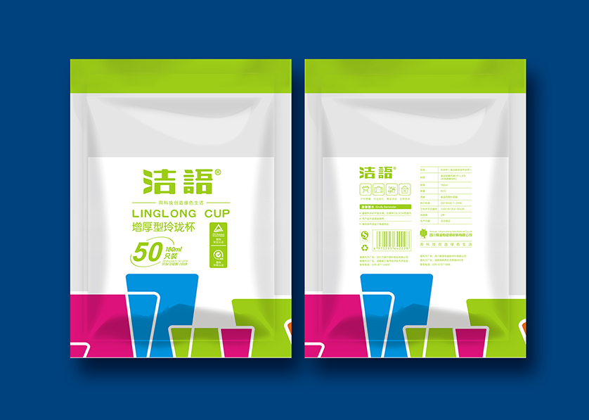 乌兰察布VI设计公司