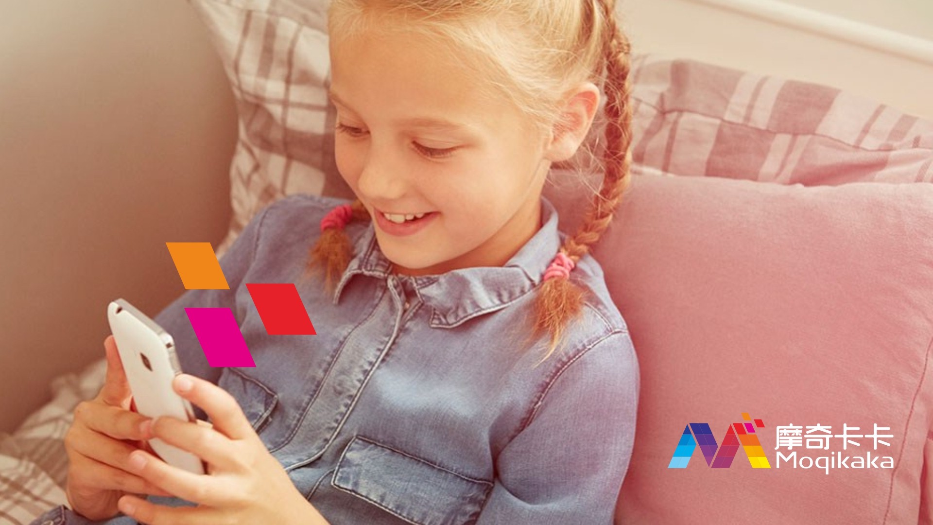 乌兰察布VI设计