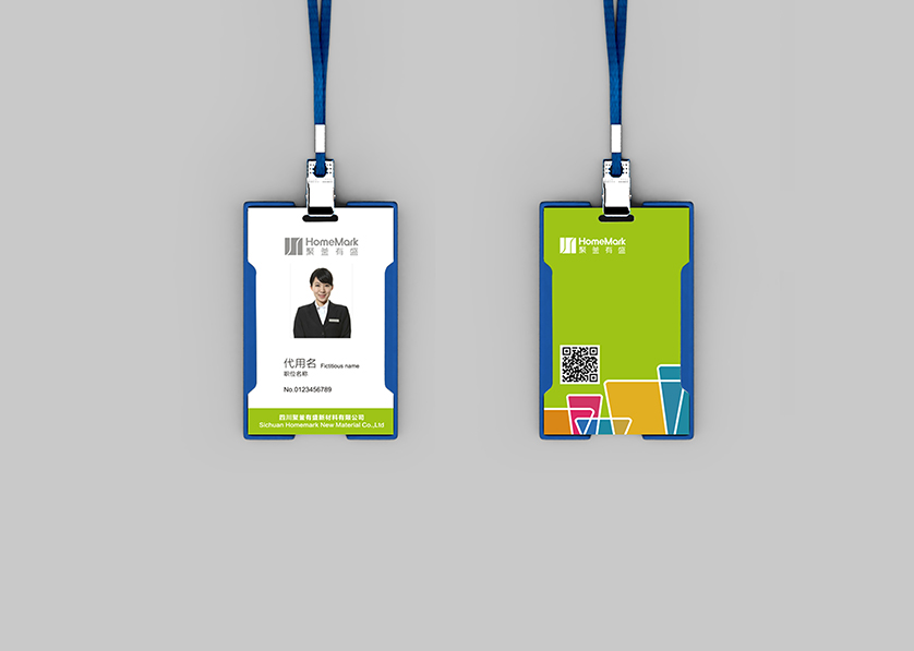 乌兰察布VI设计公司