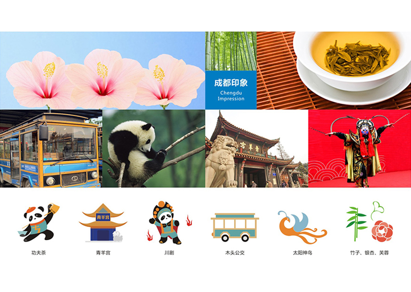 乌兰察布VI设计公司